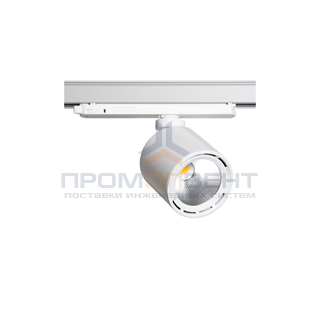 VOLT GOAL 1206/C/MEAT 1.05A FLf(30) white