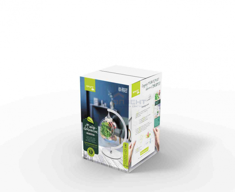 FT-22 Фитосветильник настольный, светодиодный, стеклянный шар Ø120 мм, 5В, 1 Вт,  кабель с USB-выходом длиной 1,8 м, белое основание