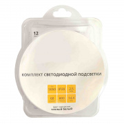 SL-13 Комплект светодиодной ленты 12В, 14,4Вт/м, smd5050, 60д/м, IP20, 600Лм/м, ширина подложки 10мм, 2,5м, т/б, 3000К, с аксессуарами (адаптер питания, коннектор-1шт.).